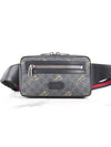 GG Supreme Jumping Tiger Belt Bag - GUCCI - BALAAN 2