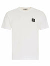 Logo Patch Short Sleeves T-Shirt White - STONE ISLAND - BALAAN 2