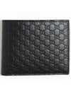 Micro GG Ssima Bifold Wallet Black - GUCCI - BALAAN 2