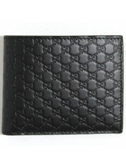 Micro GG Ssima Bifold Wallet Black - GUCCI - BALAAN 2