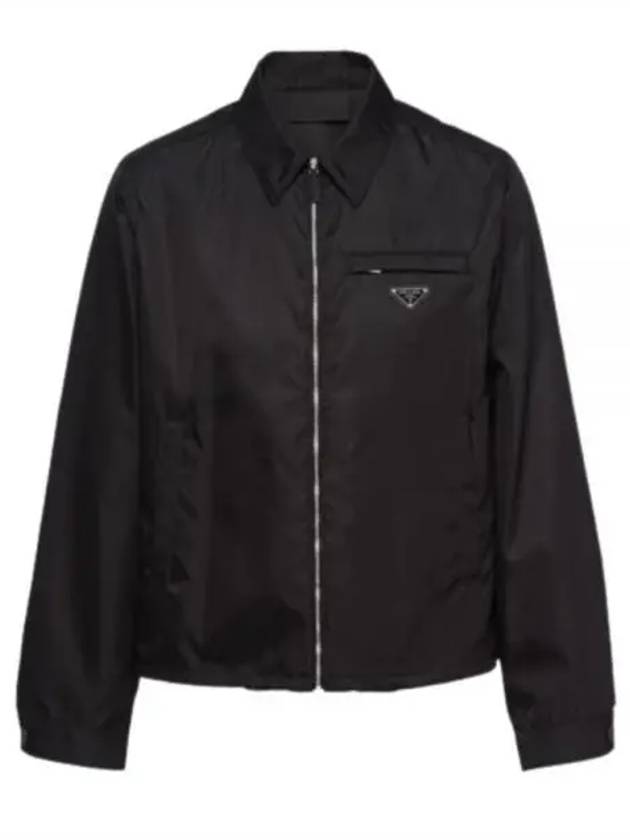 Re-Nylon Zip Up Gabardine Blouson Jacket Black - PRADA - BALAAN 2