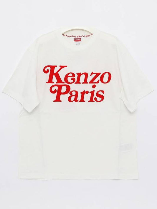 5TS191 4SY 02 By Buddy T Shirt - KENZO - BALAAN 2