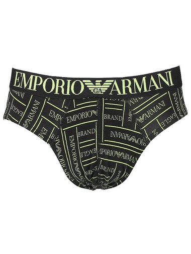 Stretch Panties Black - EMPORIO ARMANI - BALAAN 1