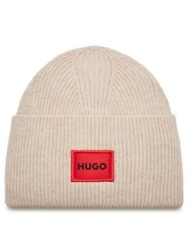 Logo Beanie Beige - HUGO BOSS - BALAAN 1