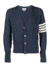 Donegal Twist Cable 4 Bar Classic V Neck Cardigan Blue - THOM BROWNE - BALAAN 2