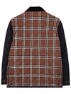 Vintage Check Quilted Jacket Brown - BURBERRY - BALAAN 3