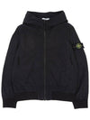 Kids Wappen Patch Wind Zip Up Hoodie Black - STONE ISLAND - BALAAN 1