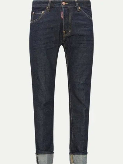 Men's Crop Cool Guy Jeans Navy - DSQUARED2 - BALAAN 2