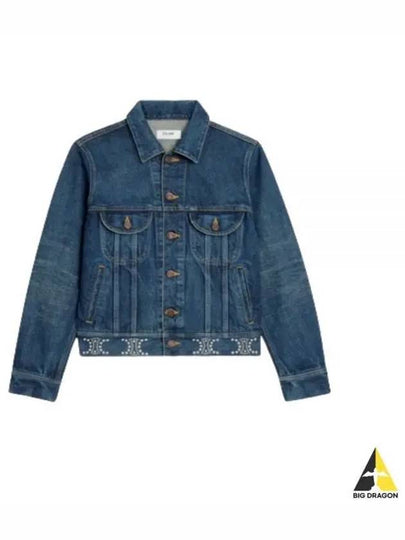 Trucker Cotton Denim Jacket Navy - CELINE - BALAAN 2