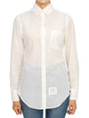 Round Collar Shirt White - THOM BROWNE - BALAAN 4