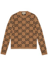 GG Wool Jacquard Knit Top Camel - GUCCI - BALAAN 2