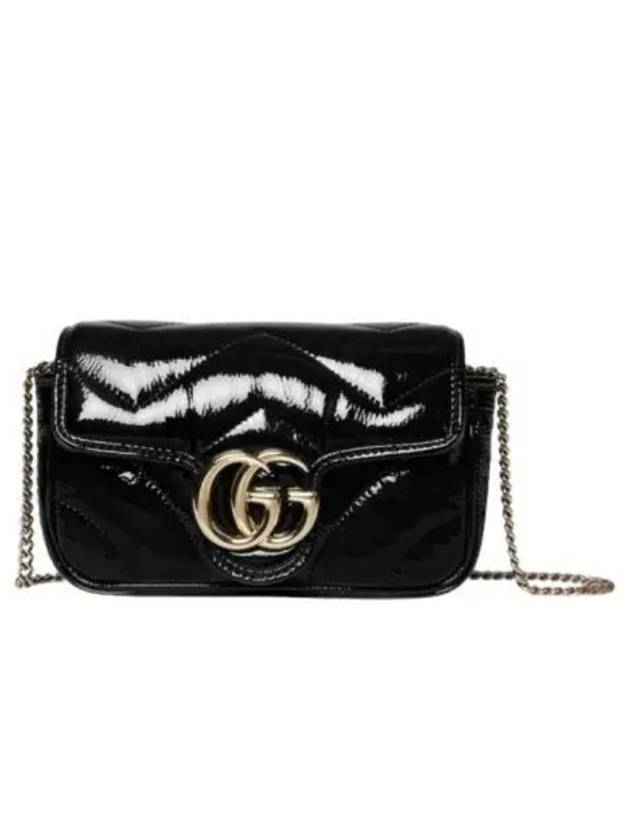 GG Marmont Super Mini Cross Bag Black - GUCCI - BALAAN 2