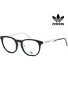 Glasses frame OR5014H 002 matte black horn rim square men women fashion - ADIDAS - BALAAN 1