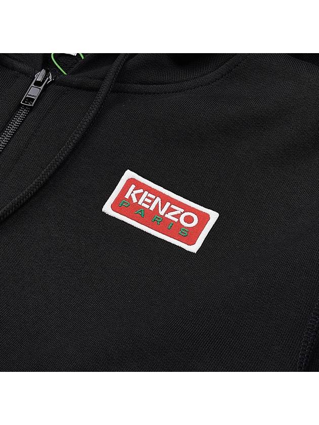 Logo Print Cotton Zip-Up Hoodie Black - KENZO - BALAAN 11