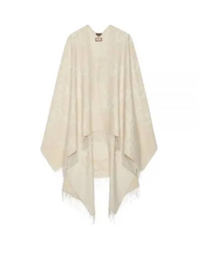 Reversible Jumbo GG Cashmere Cape Camel White - GUCCI - BALAAN 2