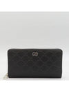 473928 long wallet - GUCCI - BALAAN 2