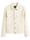 Neoteric Twill Trucker Jacket Ivory - THEORY - BALAAN 2