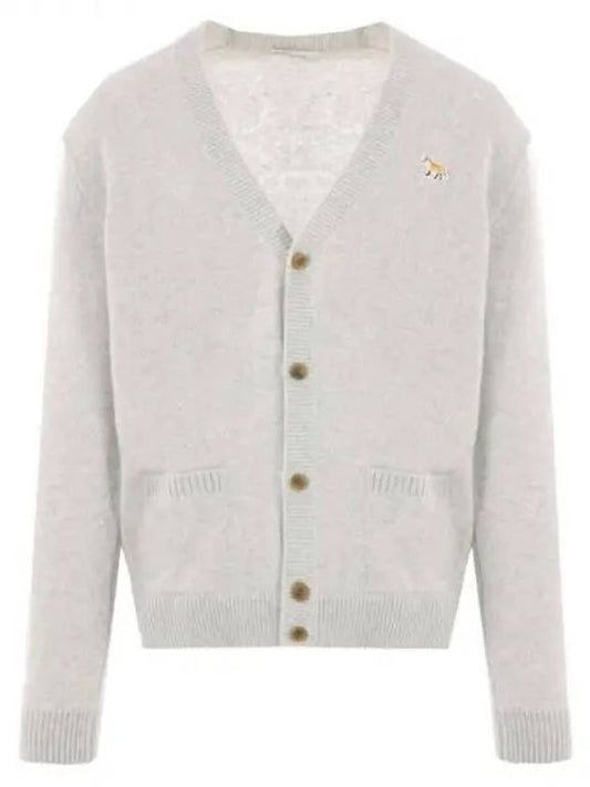 Baby Fox Patch V-neck Cardigan Light Grey - MAISON KITSUNE - BALAAN 2