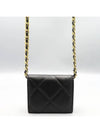 AP1787 Crossbody Bag - CHANEL - BALAAN 3