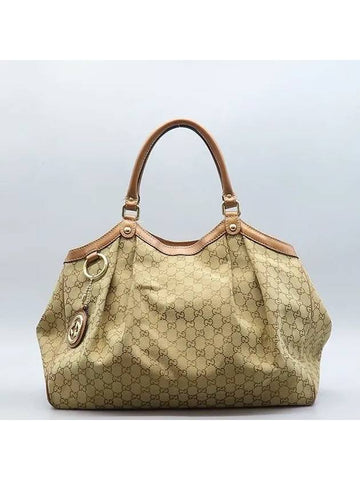 211943 GG logo jacquard gold pink leather trim Suki tote bag - GUCCI - BALAAN 1