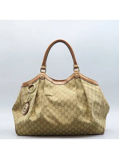 211943 GG logo jacquard gold pink leather trim Suki tote bag - GUCCI - BALAAN 1