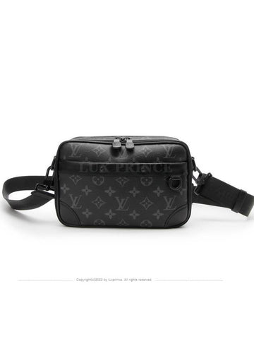 Alpha Messenger Monogram M46955 1210rv - LOUIS VUITTON - BALAAN 1