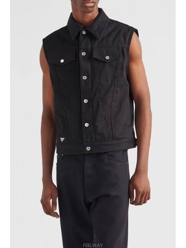 Bull Denim Vest Black - PRADA - BALAAN 2