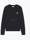 Fox Head Patch Regular Sweatshirt Black - MAISON KITSUNE - BALAAN 2