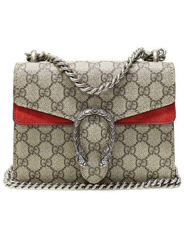 Gucci 421970 GG Supreme Canvas Red Suede Dionysus Mini Chain Shoulder Bag - GUCCI - BALAAN 1