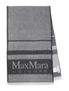 Exclusive special price limited to 30 pieces Virgin wool muffler scarf 26546028600 COLIBRI 002 - MAX MARA - BALAAN 1