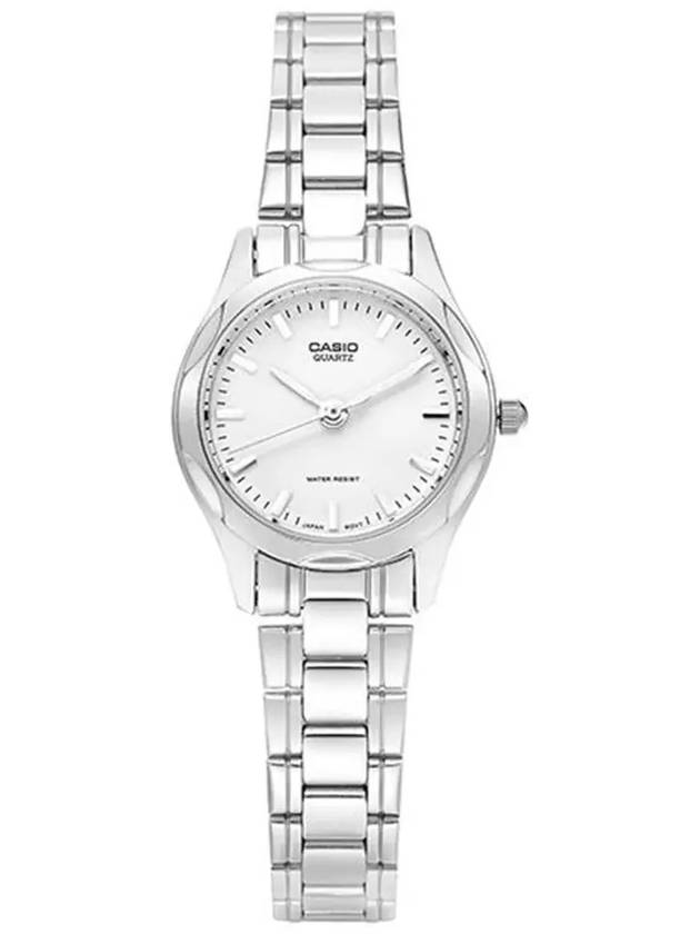 Analog Watch Silver - CASIO - BALAAN 5