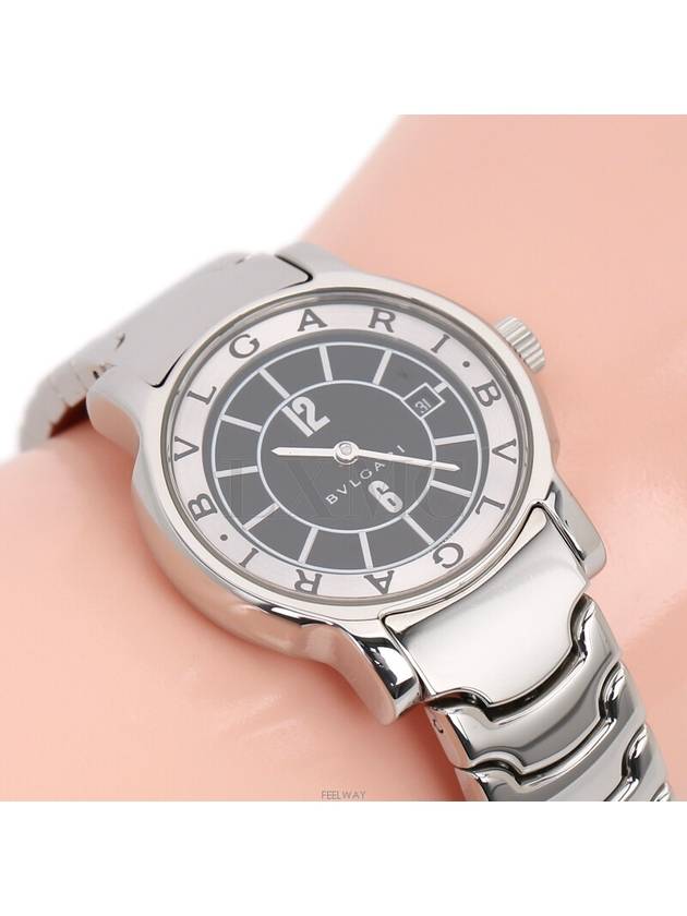 women watch - BVLGARI - BALAAN 9