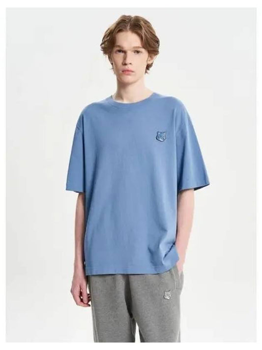 Men s Bold Foxhead Patch Oversized Boxy Fit T Shirt Hampton Blue Domestic Product GM0023121908375 - MAISON KITSUNE - BALAAN 1