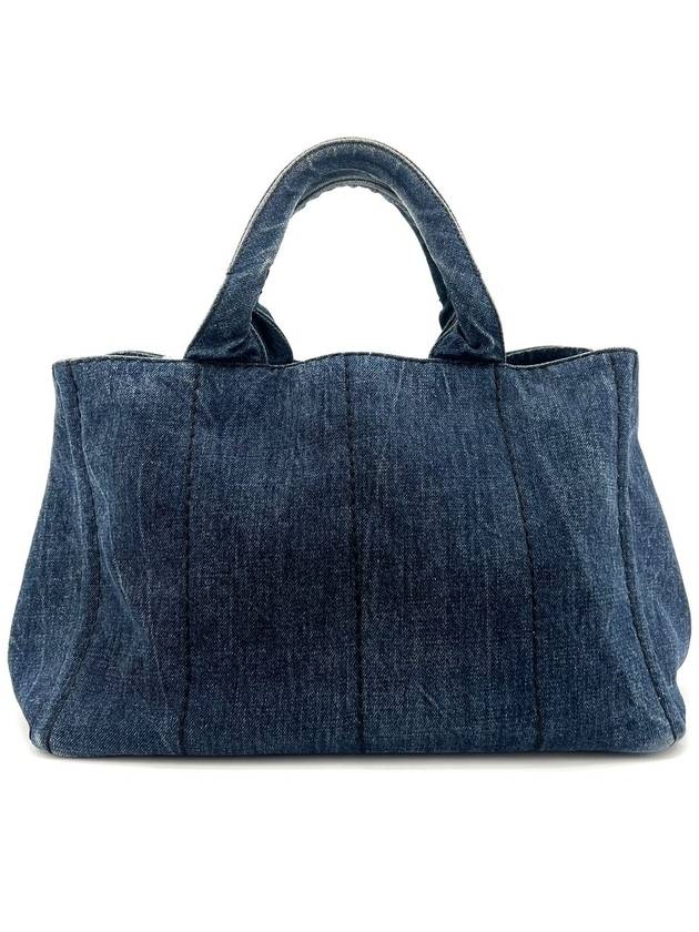 Denim Canapa tote bag and shoulder - PRADA - BALAAN 3