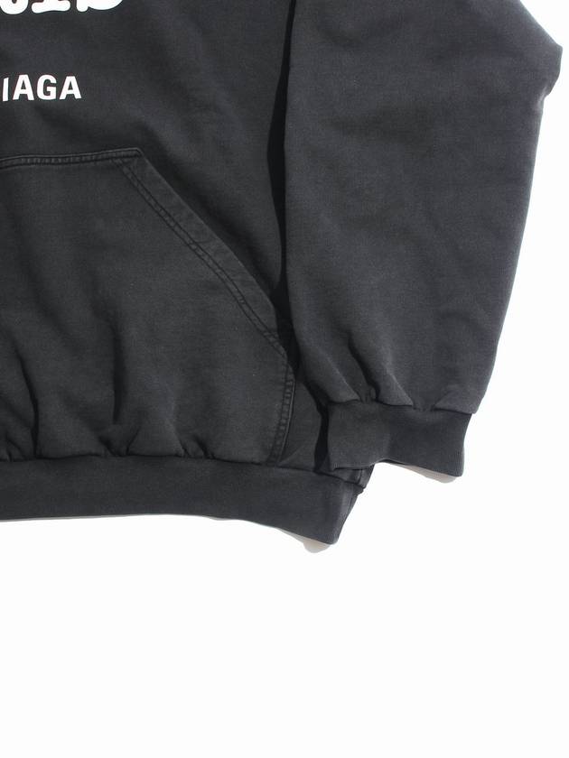 I Love Paris Large Fit Hoodie Black - BALENCIAGA - BALAAN 5