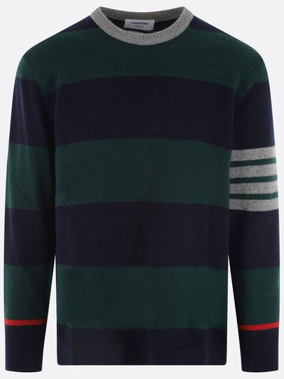 Rugby Stripe Merino 4 Bar Crew Neck Pullover Knit Top Green - THOM BROWNE - BALAAN 2