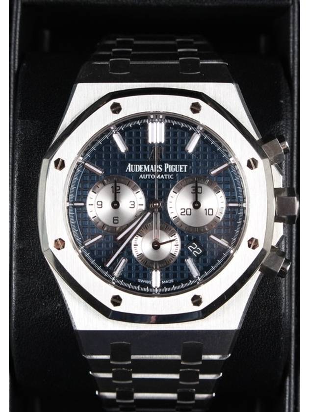 Royal Oak Steel Blue Plate 26331 18 Years - AUDEMARS PIGUET - BALAAN 3