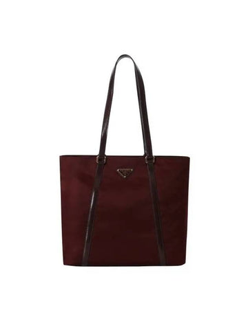 1BG290 789 F0007 Tote Bag - PRADA - BALAAN 1