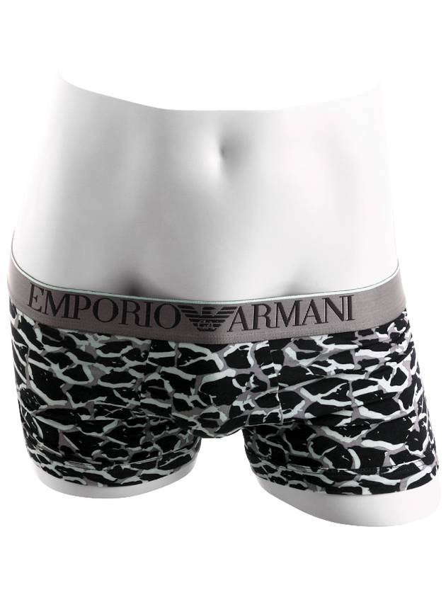Armani Men's Drawstring Briefs 509 - EMPORIO ARMANI - BALAAN 5