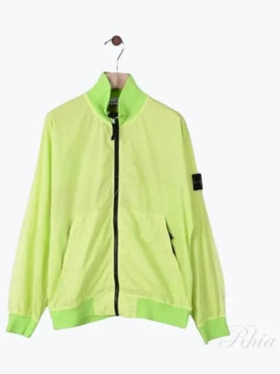 Cotton Nylon Ripstop Bomber Jacket Lemon - STONE ISLAND - BALAAN 2