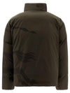 EKD Detachable Hooded Padding Loch - BURBERRY - BALAAN 3