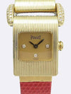 5222 Women s Watch - PIAGET - BALAAN 1