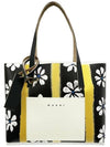 Daisy Rain Print Tote Bag Black - MARNI - BALAAN 2