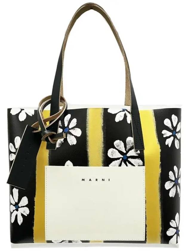 Daisy Rain Print Tote Bag Black - MARNI - BALAAN 3