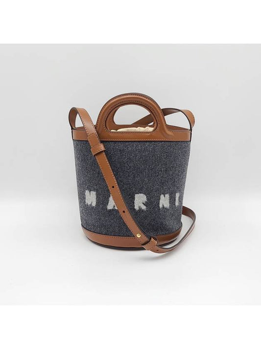 logo cotton bucket bag brown - MARNI - BALAAN.