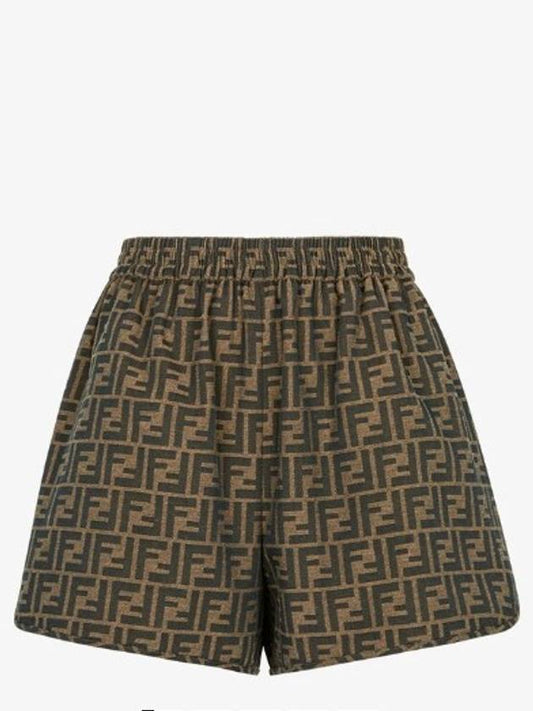 Canvas Jacquard Logo Shorts Brown - FENDI - BALAAN 2