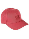 Chrome R Embroidery Logo Ball Cap Pink - CP COMPANY - BALAAN 2