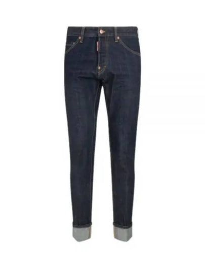 Men's Crop Cool Guy Jeans Navy - DSQUARED2 - BALAAN 2