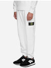 Waffen Patch Cotton Fleece Track Pants White - STONE ISLAND - BALAAN 4