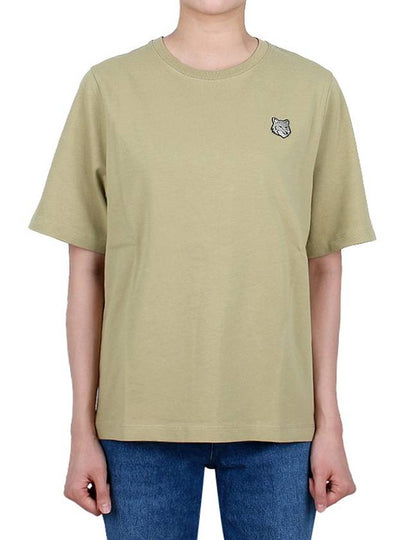 Bold Fox Head Patch Comfort Short Sleeve T-Shirt Dark Beige - MAISON KITSUNE - BALAAN 2